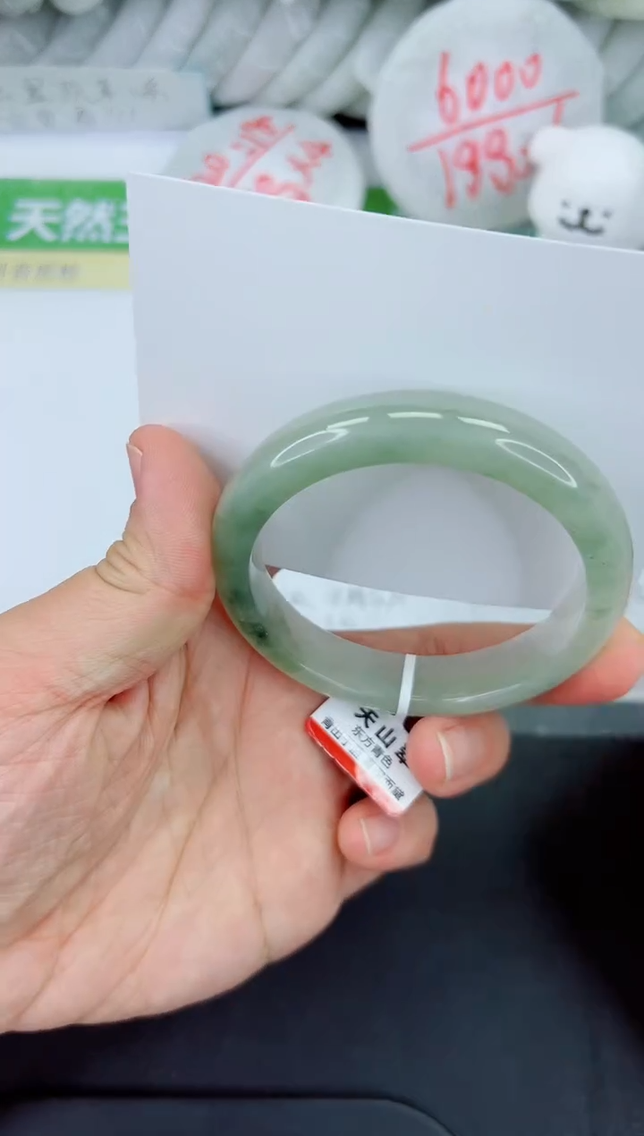 【闪购商品】石英质玉手镯未镶嵌269-56.5