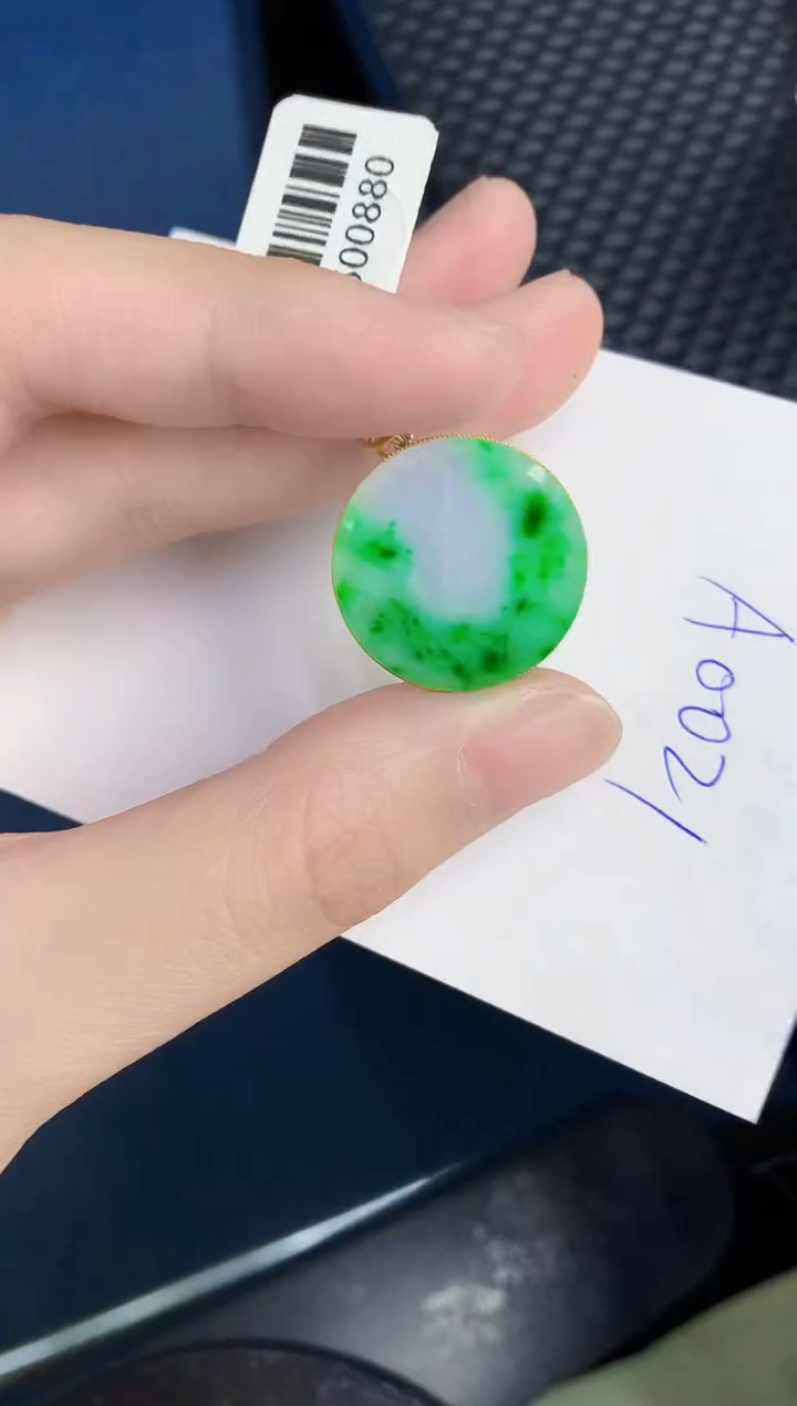 【闪购商品】翡翠颈饰18K金镶嵌0000000000
