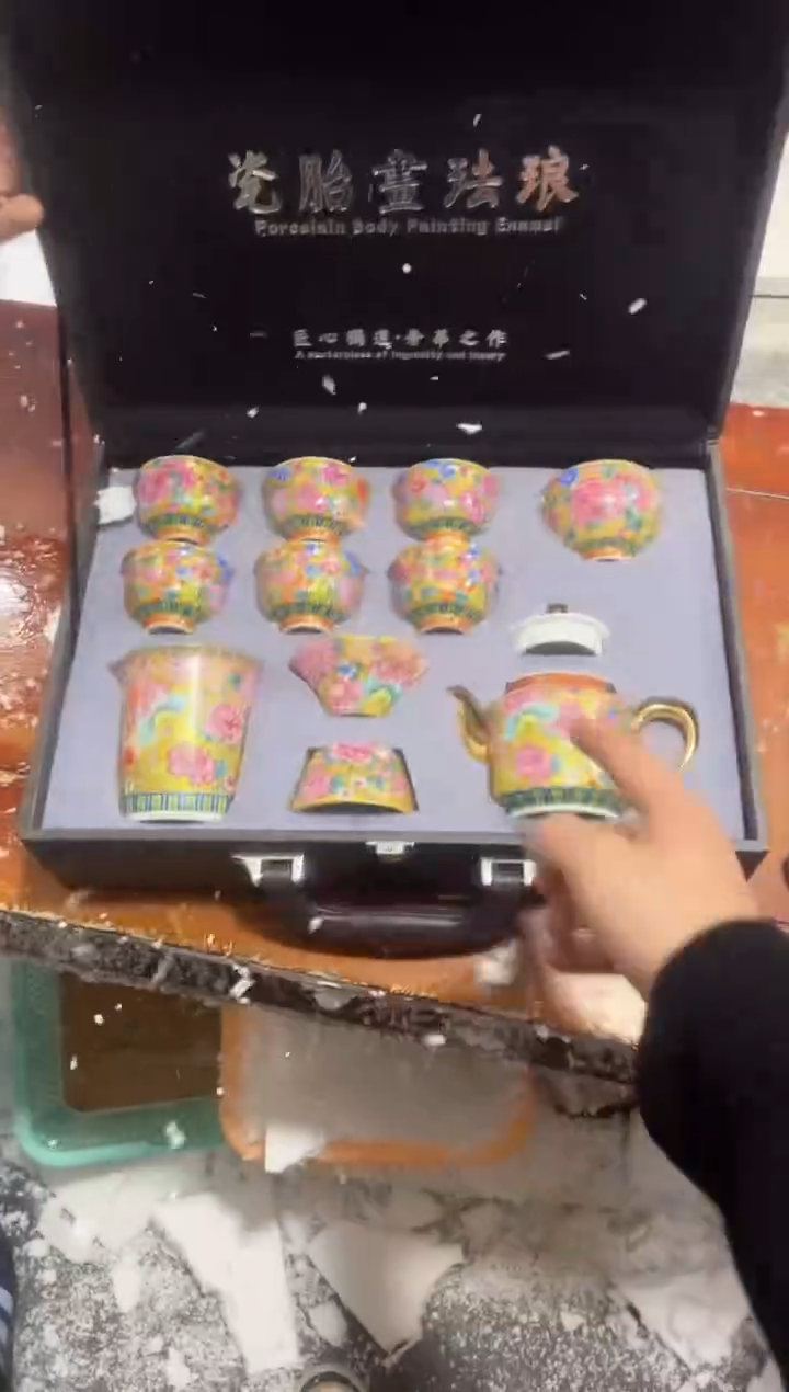 【闪购商品】其他其他其他其他其他