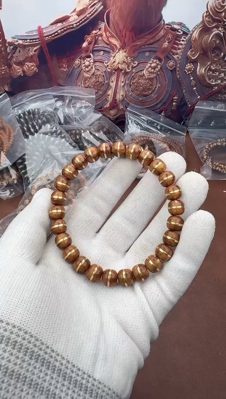 手串紫金鼠35号腰带