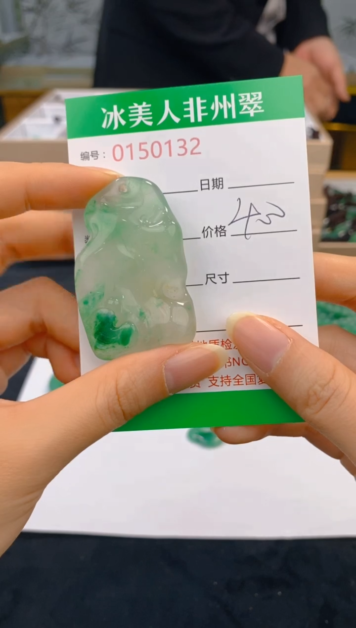 【闪购商品】石英质玉未镶嵌颈饰132