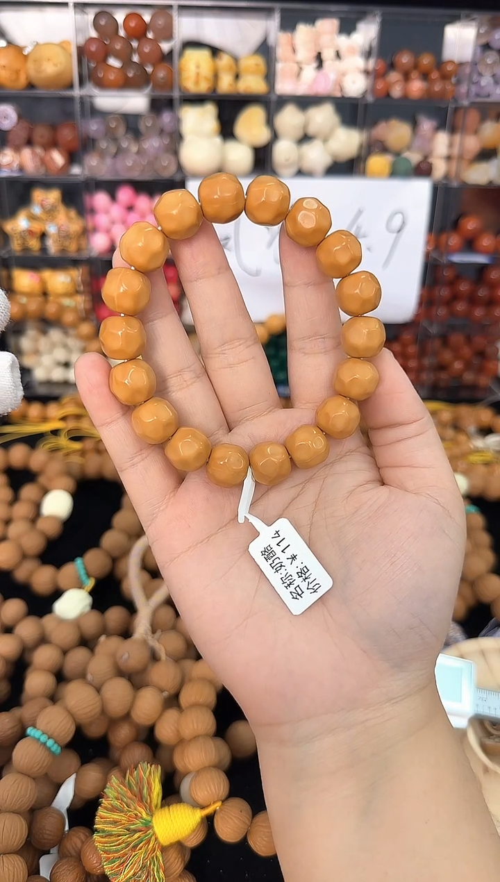 手串桃核F***?【宠粉68】全品奶酪核桃手串    13+