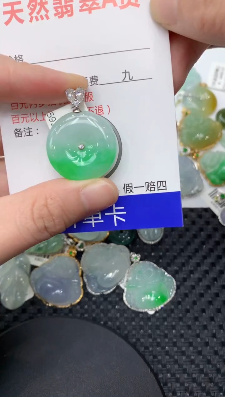【闪购商品】翡翠颈饰18K金镶嵌11111111111
