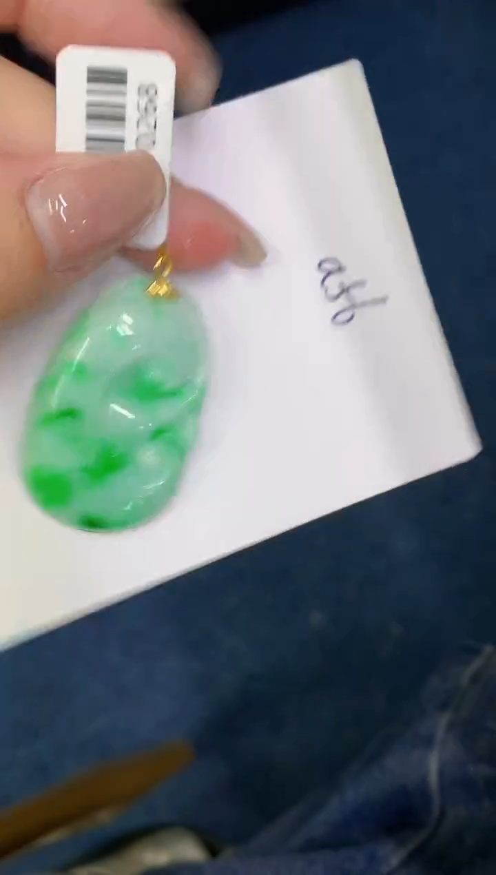 【闪购商品】翡翠18K金镶嵌颈饰00000000000