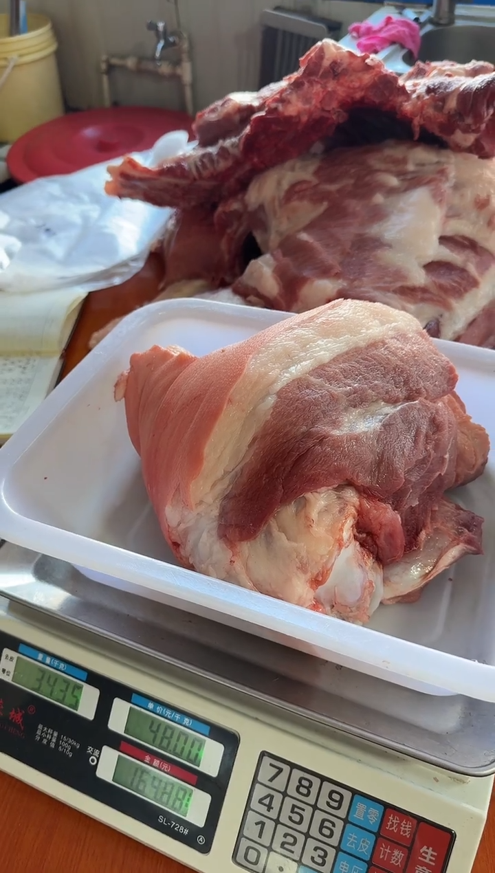 中国大陆180食用农产品用****5猪肘子3.43用户5566634831575