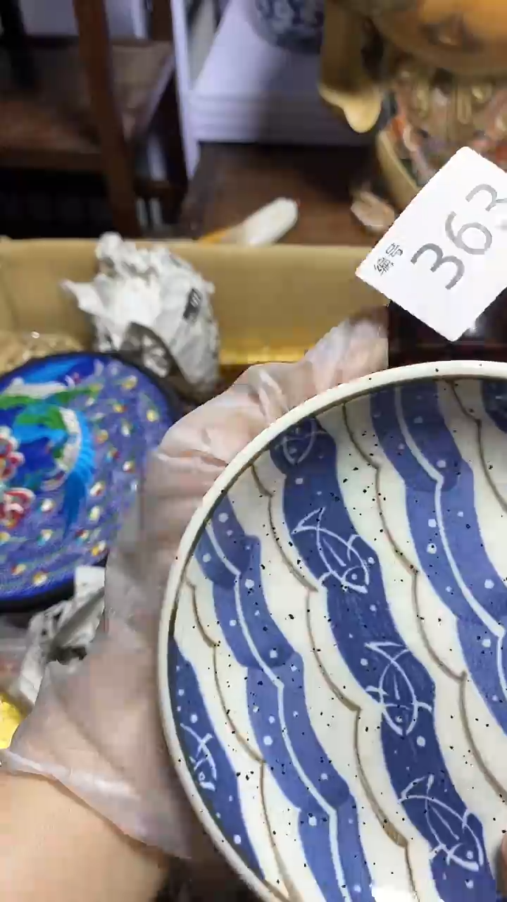 【闪购商品】瓷器碎片瓷器碎片瓷器碎片瓷器碎片