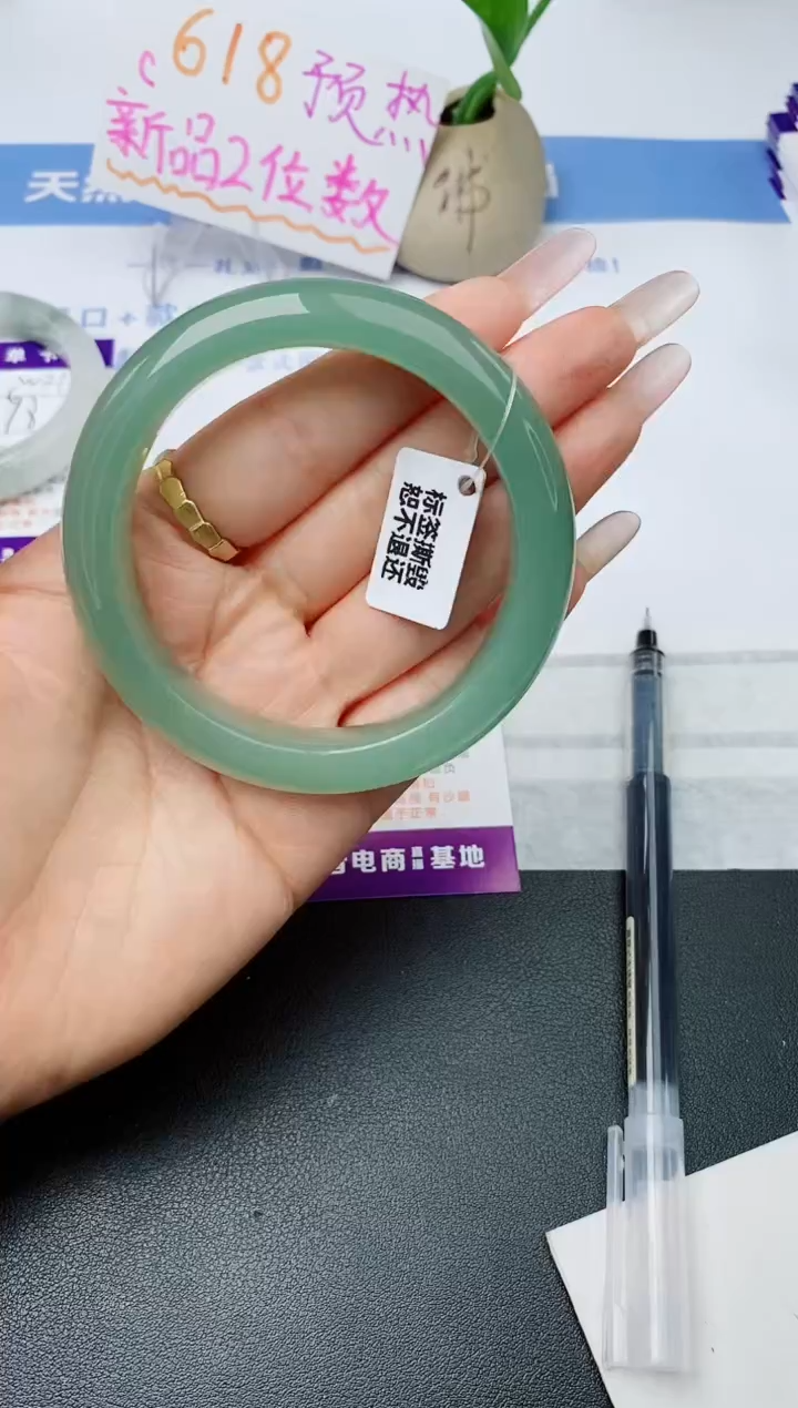 石英质玉手镯未镶嵌w218-DB
