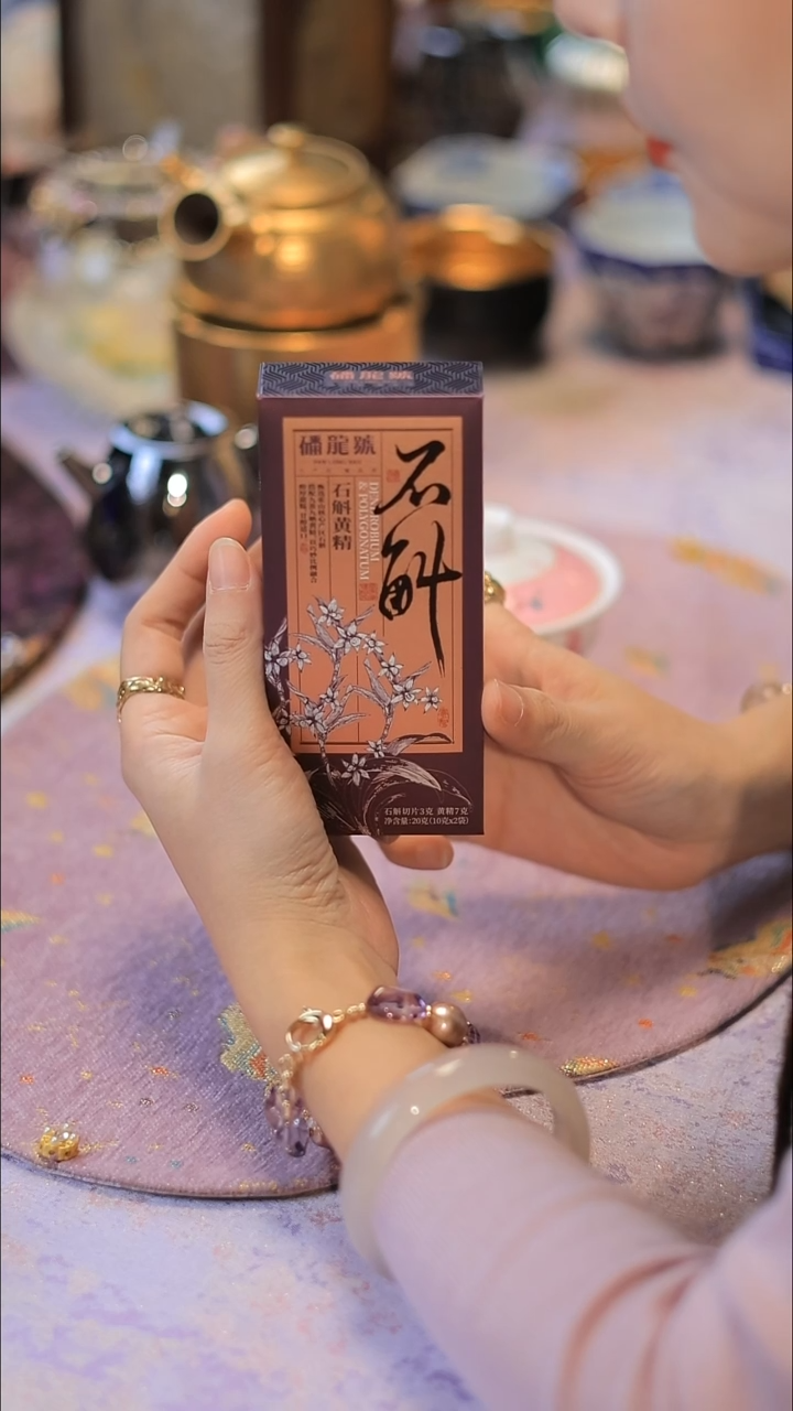 山怂阿卿@@PLH0047