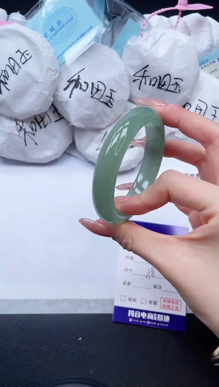 未镶嵌手镯石英质玉2V07-58