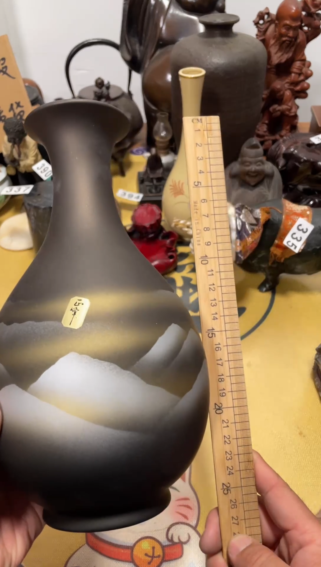 【闪购商品】480中古商品默认微霞