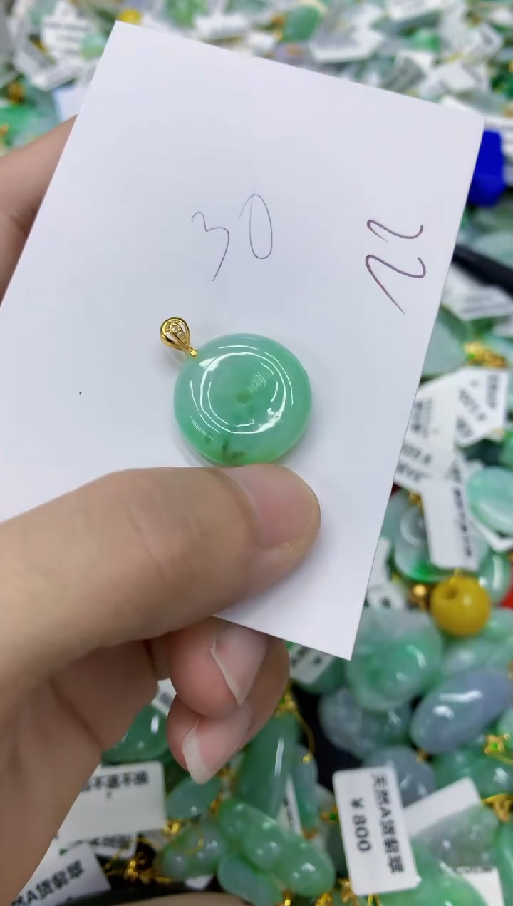 颈饰未镶嵌翡翠翡翠