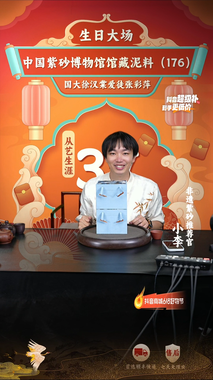 茶壶紫砂9 宜兴紫砂茶壶