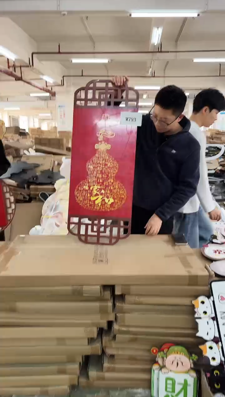 横款孤品果果微瑕闪购W793