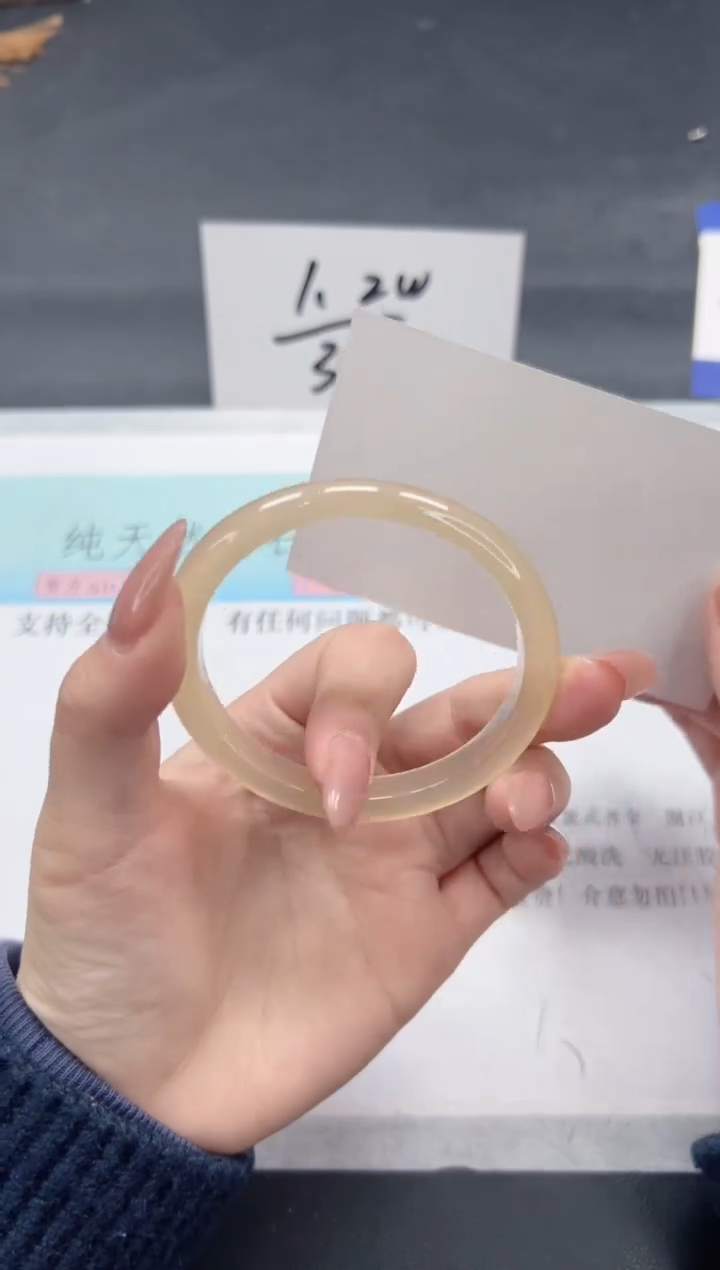 【闪购商品】石英质玉手镯未镶嵌A254-54.6