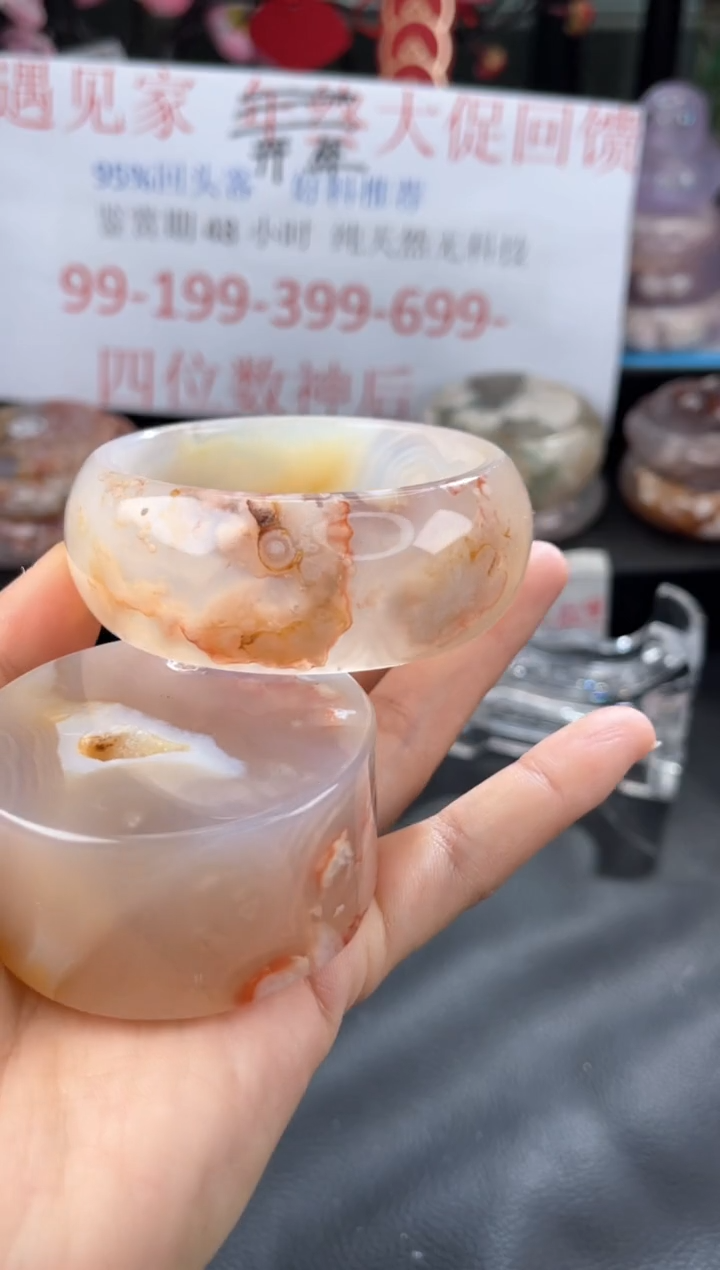 【闪购商品】石英质玉手镯未镶嵌58