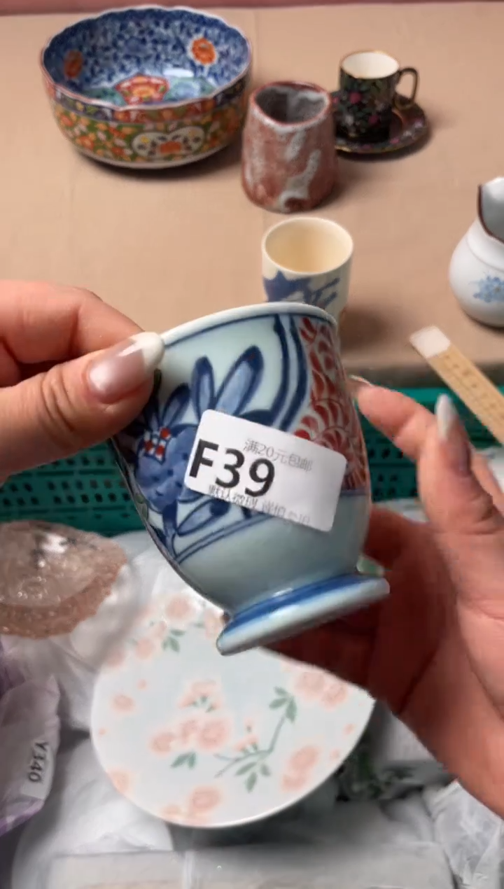 瓷片晨*瓷器瓷器F39