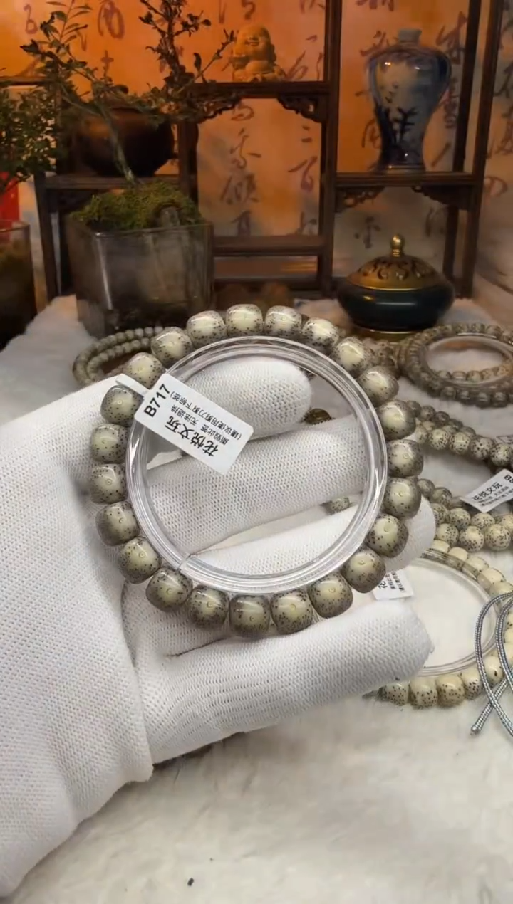 【闪购商品】星月菩提吊坠10x9糯冰奶奶灰双留白针尖星B717