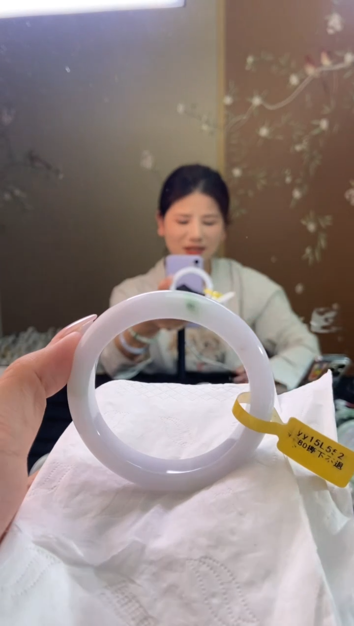 未镶嵌手镯翡翠圈口x55-56