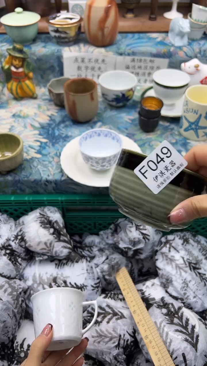 瓷片一**韩        F049