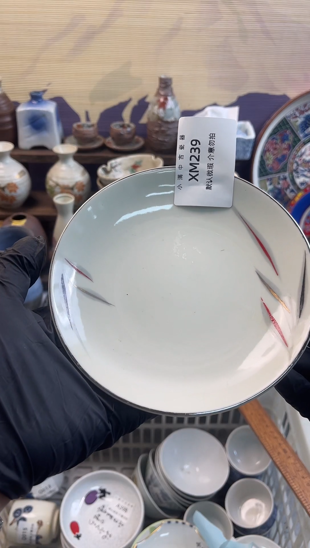 瓷片默认瑕疵满20包邮，除运输破损外NO退NO换