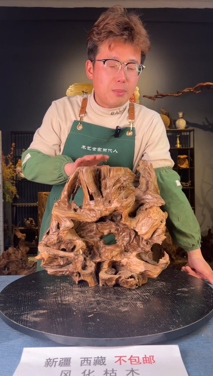 【闪购商品】木卢师傅根艺作品(不包含人物摆件）