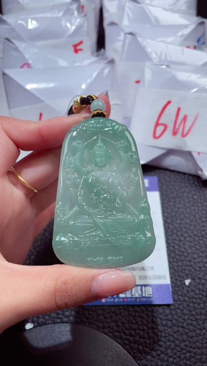 颈饰未镶嵌翡翠722