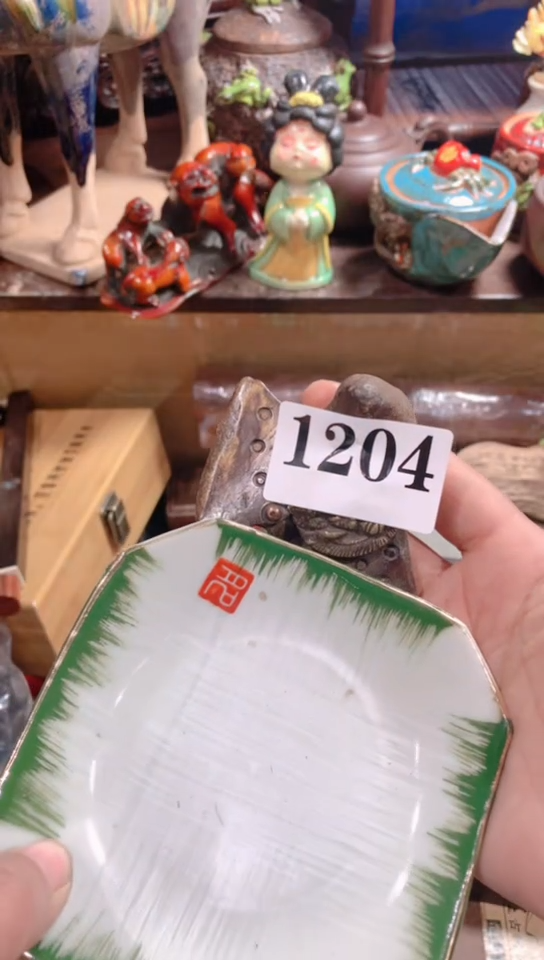 【闪购商品】瓷器默认链接一物一拍