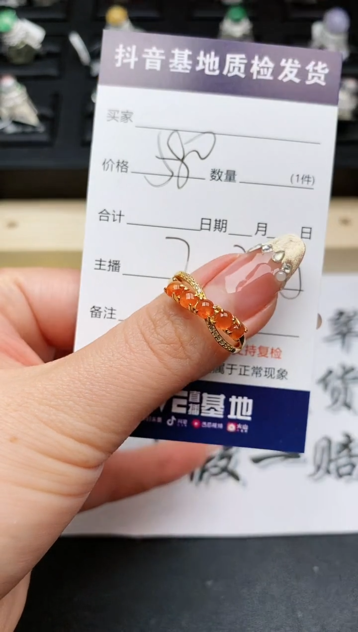 【闪购商品】翡翠戒指银S925镶嵌.............