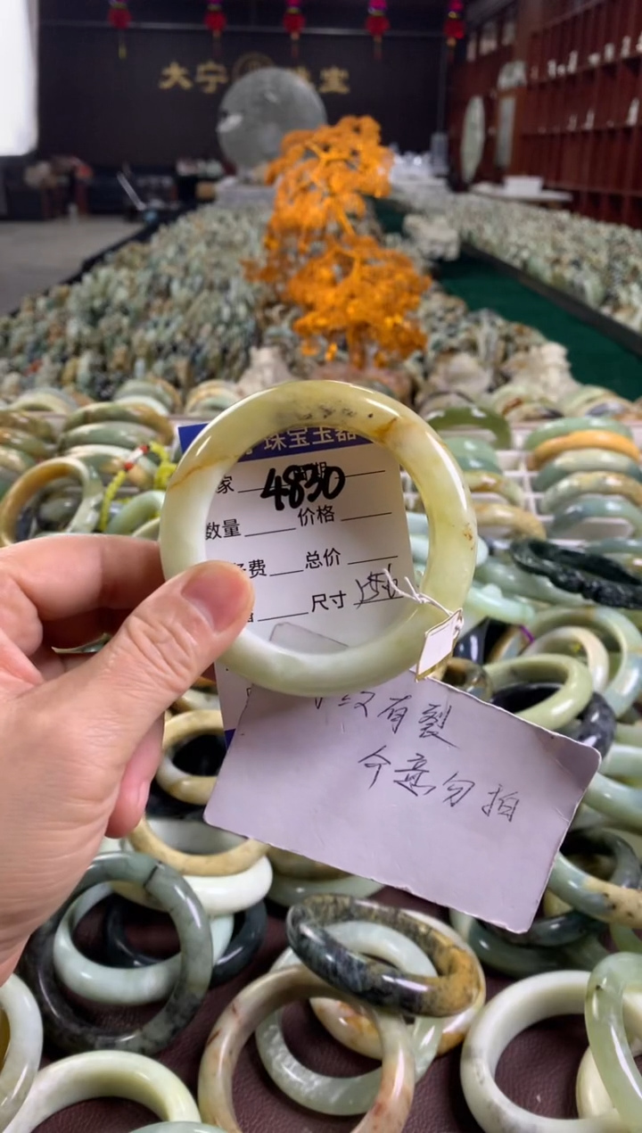 未镶嵌蛇纹石玉手镯4830