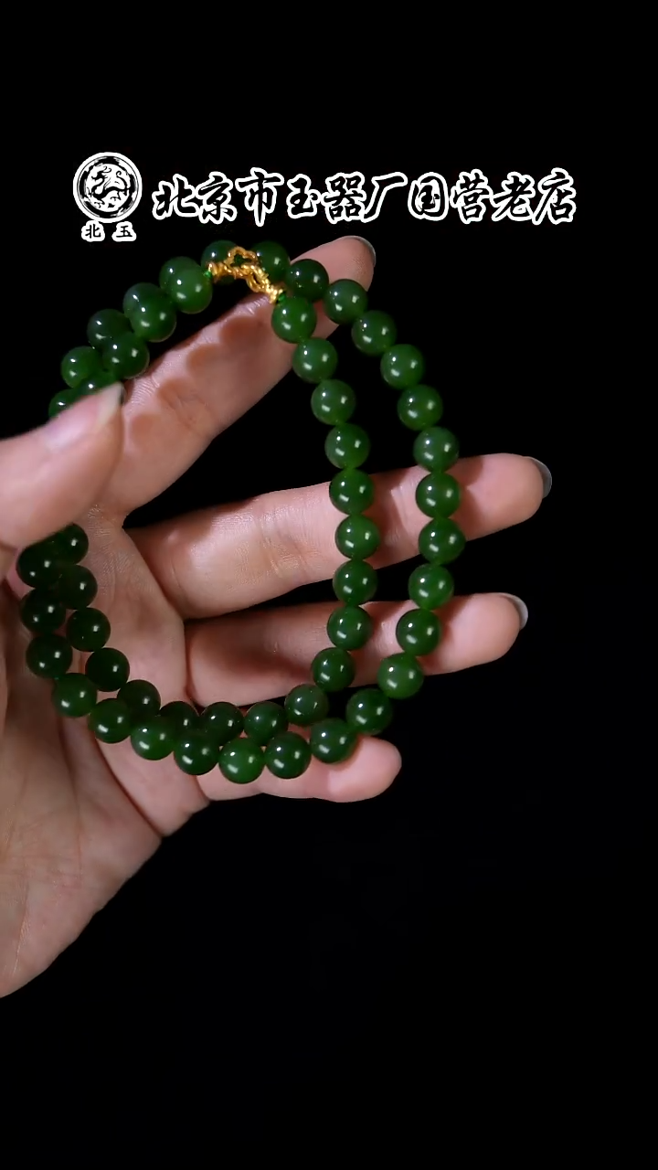 未镶嵌和田玉挂件BY1226FLSF标061