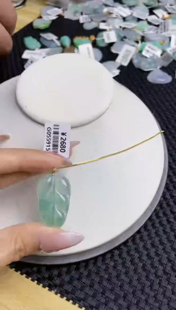 【闪购商品】翡翠颈饰18K金镶嵌 天然翡翠A货