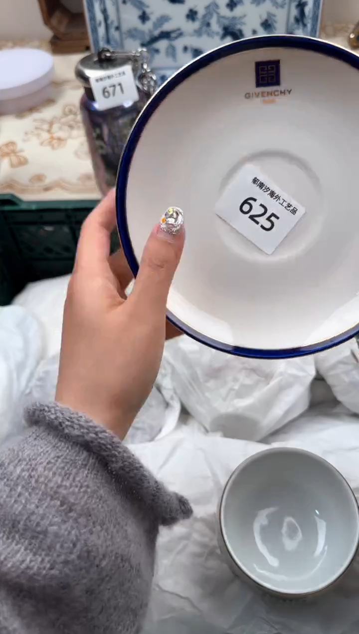 【闪购商品】瓷片A           625