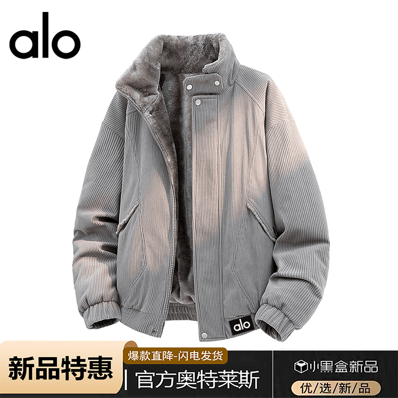 【官方奥特莱斯】品牌折扣2025新款秋冬季棉衣男款百搭保暖棉服外套