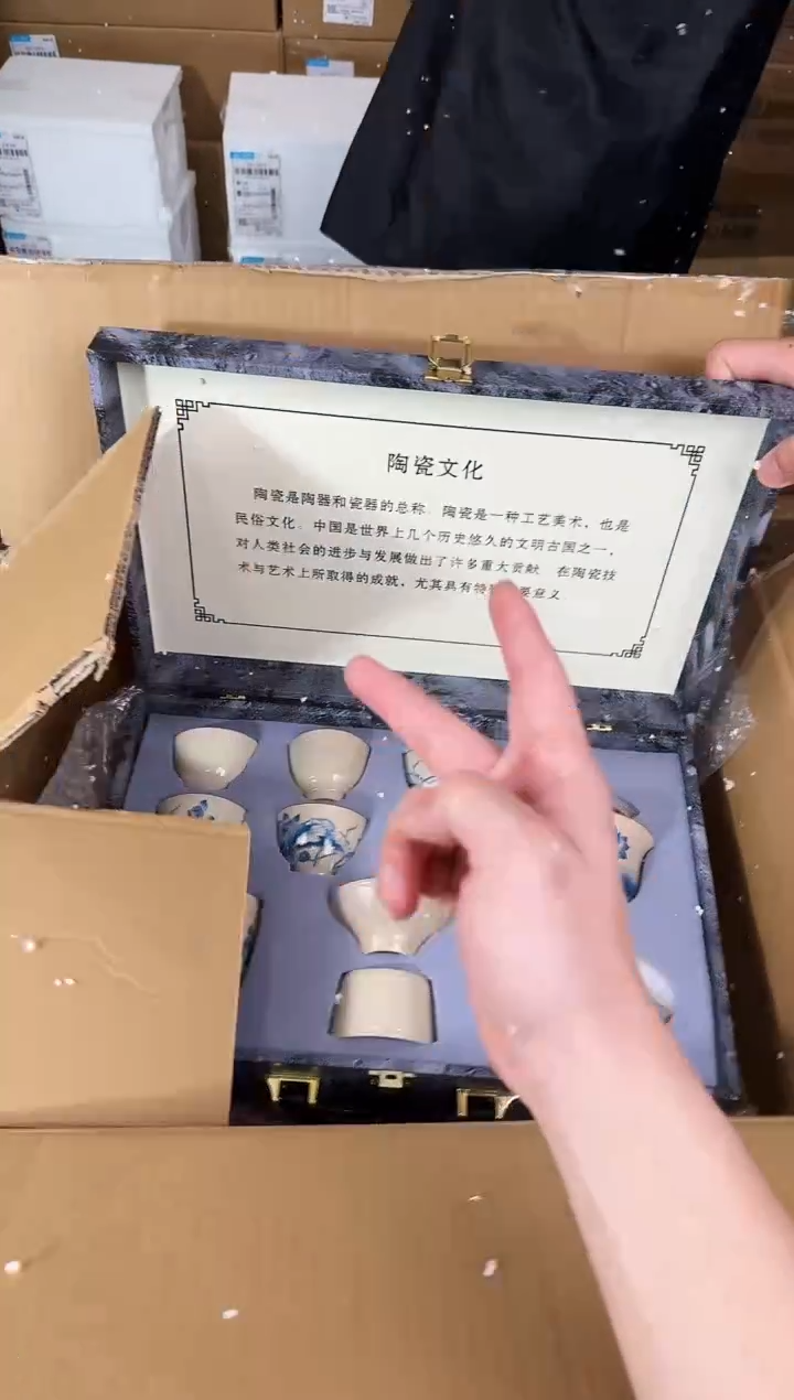 器度茶器甄选清货商品链接@@T161