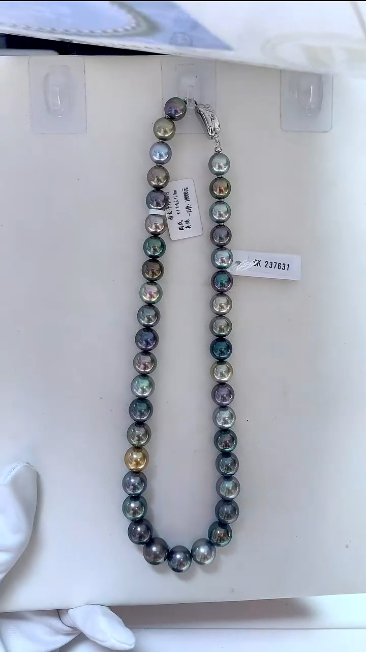 未镶嵌海水珍珠颈饰南漂9.3-11.9MM