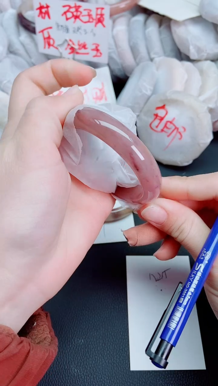 【闪购商品】石英质玉手镯未镶嵌N215-54/55