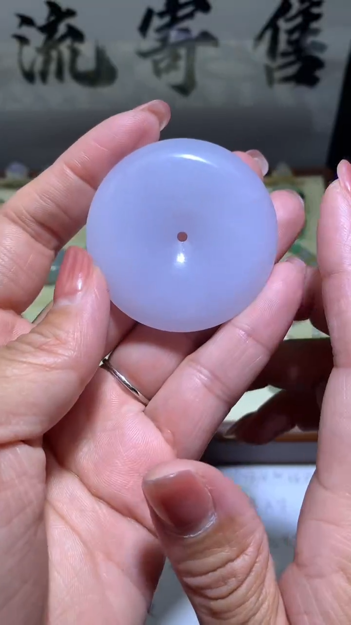 【闪购商品】翡翠颈饰未镶嵌0135天然翡翠缅甸A货