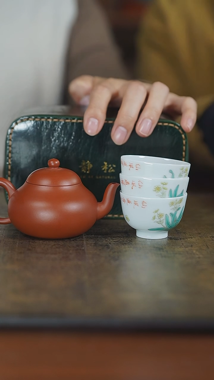 【闪购商品】杯弥云斋微月套组