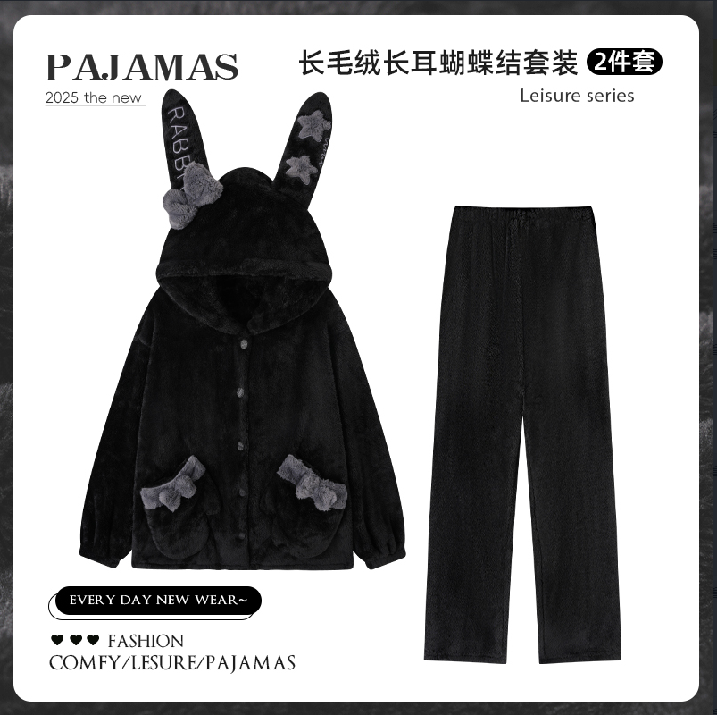 冬季长毛绒连帽睡衣女保暖加绒加厚简约珊瑚绒家居服外穿