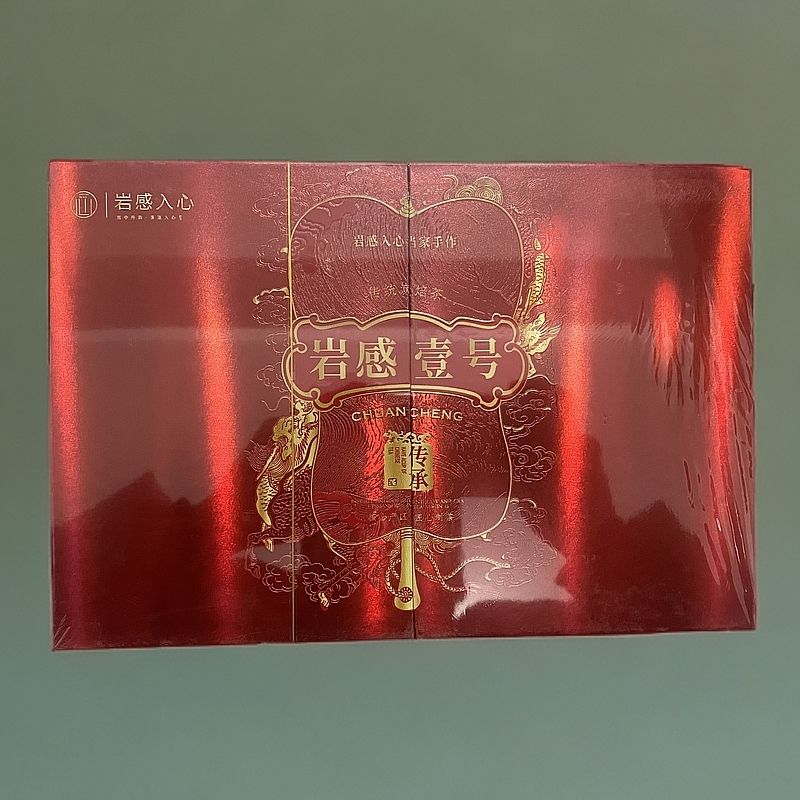 【岩感入心】岩感壹号 肉桂（fl0）