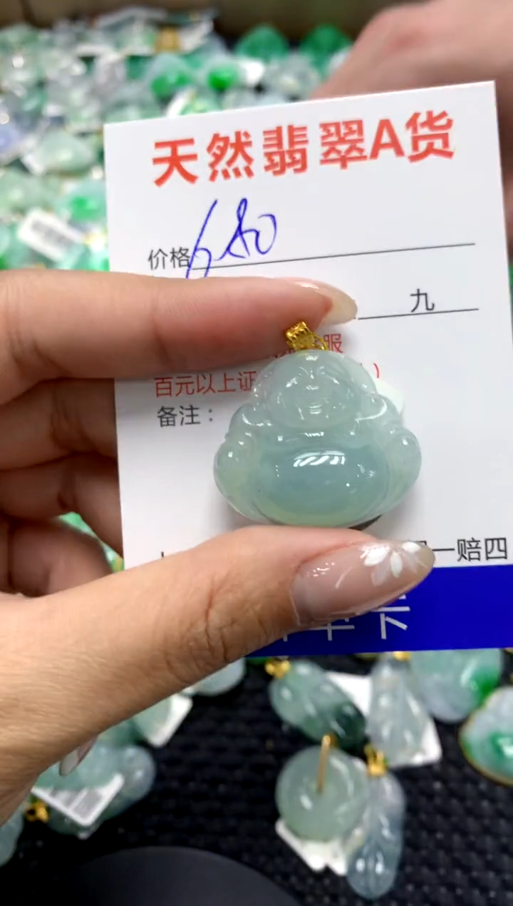 【闪购商品】翡翠颈饰18K金镶嵌111111111111111111