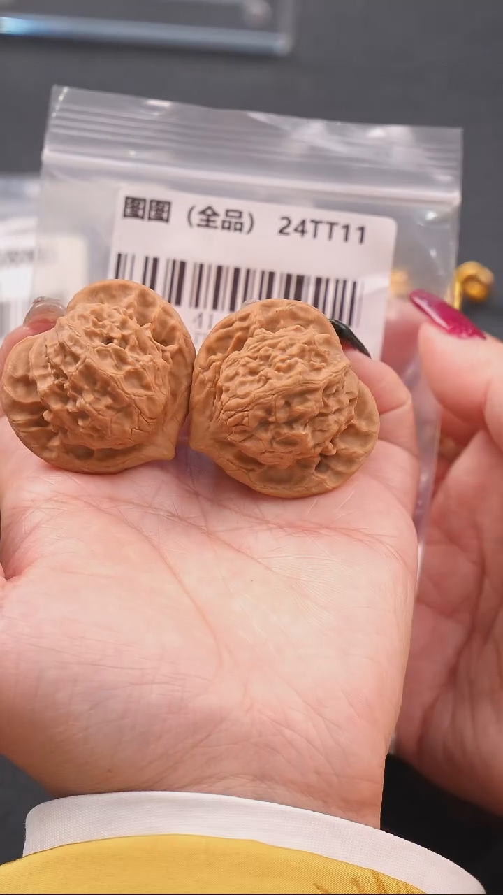 【闪购商品】文玩核桃吊坠41大耳朵图图（全品）