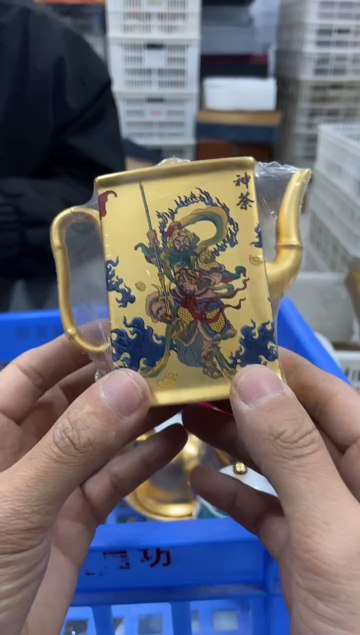 【闪购商品】杯无运费险略有微瑕介意勿拍