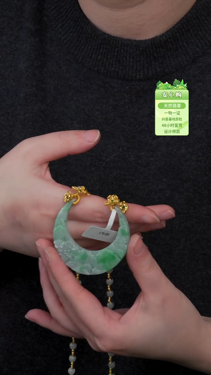 纯铜无纯铜琉璃620