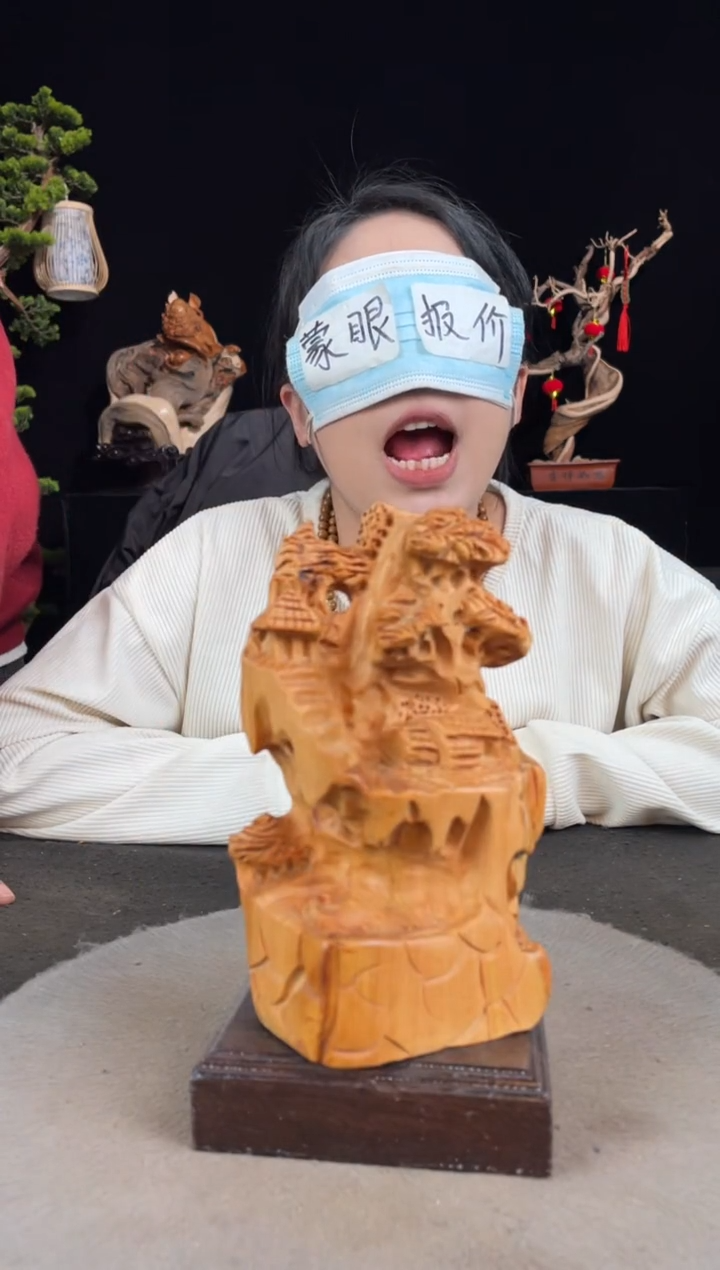 【闪购商品】柏木（崖柏）其他手工摆件,先抢先得!