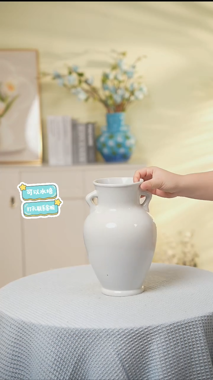 微瑕白双耳景德镇陶瓷花瓶摆件插花花器复古陶罐简约花盆