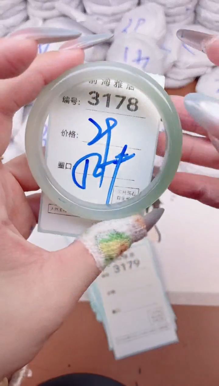 【闪购商品】玛瑙/玉髓手镯未镶嵌3178