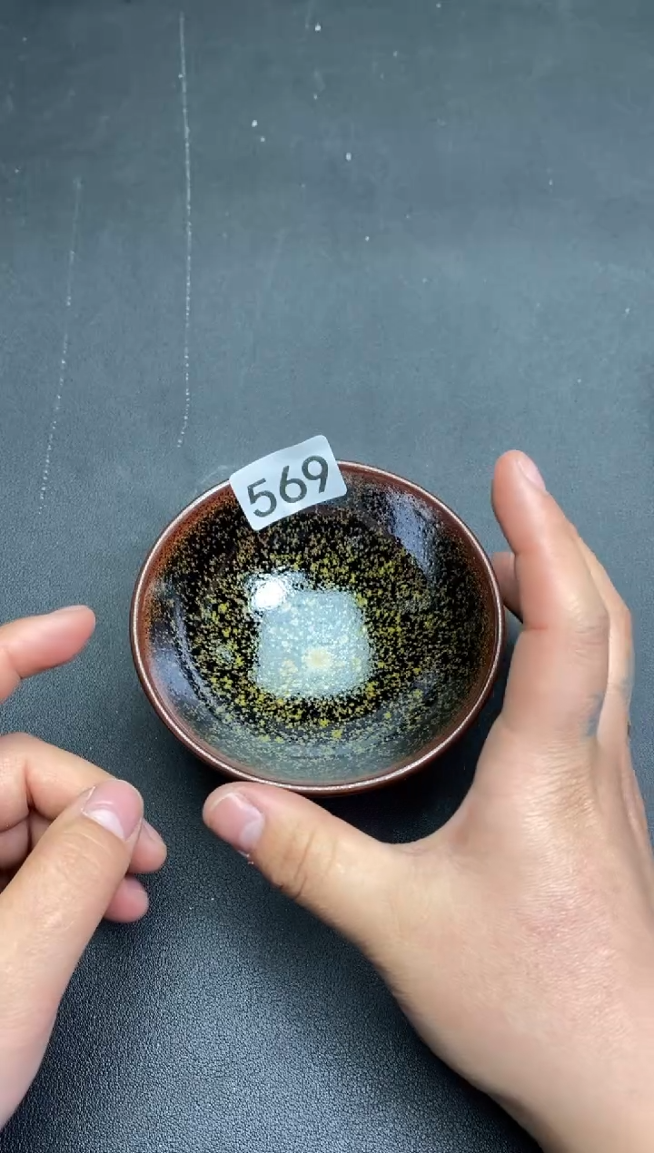 【闪购商品】茶盏569建盏建盏建盏建盏