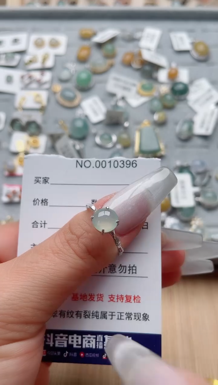 【闪购商品】翡翠戒指银S925镶嵌·