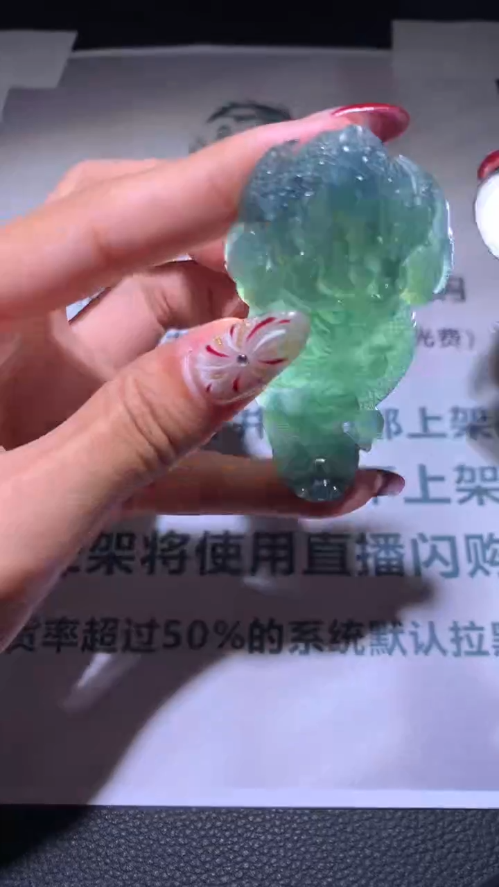 【闪购商品】定制翡翠未镶嵌毛货-不退不换